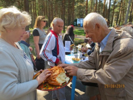 Активное долголетие 2019